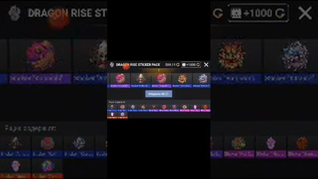 ВЫБИЛ НОЖ STILETTO в кейс симуляторе standoff 2! открываю кейсы на всю голду! смотреть онлайн
