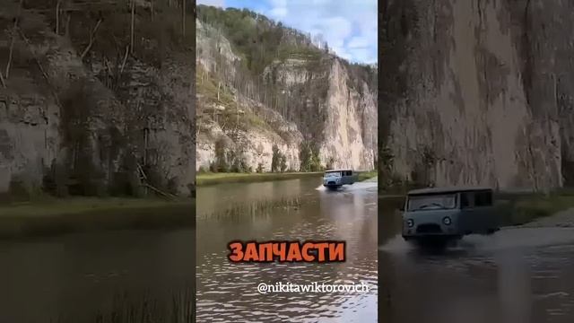 Буханка👍 смотреть онлайн