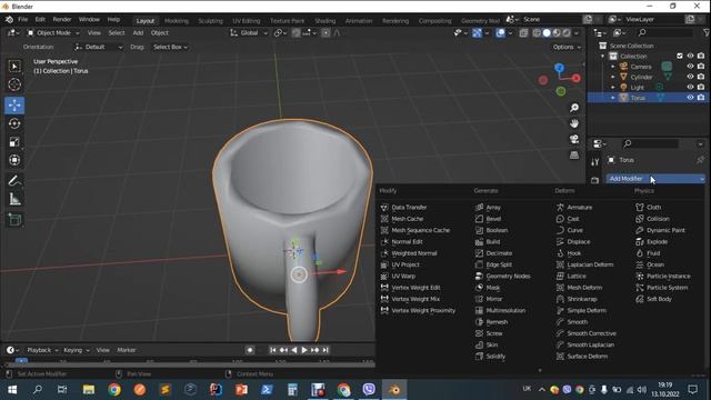 Чашка в Blender смотреть онлайн