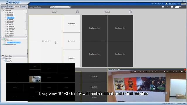 Surveon SCC Feature: Add TV Wall Matrix to SCC Server смотреть онлайн