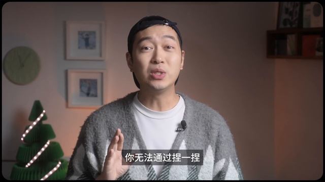 指南｜Apple Watch S9 捏一捏，能用两根手指解决，就不用麻烦两只手了 смотреть онлайн