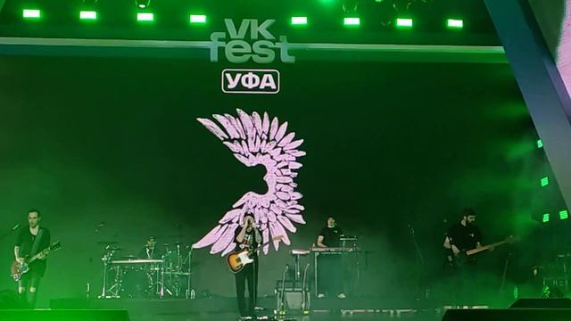 #вкфест группа звери \ рома весь концерт шоу .уфа VK Fest масштабный фестиваль 1 июня 2024