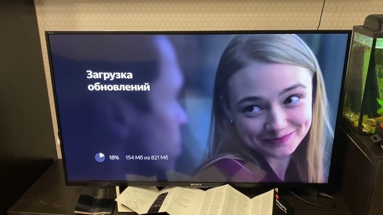 Настроить Яндекс Модуль с телевизором Sony KDL-43WE755 смотреть онлайн