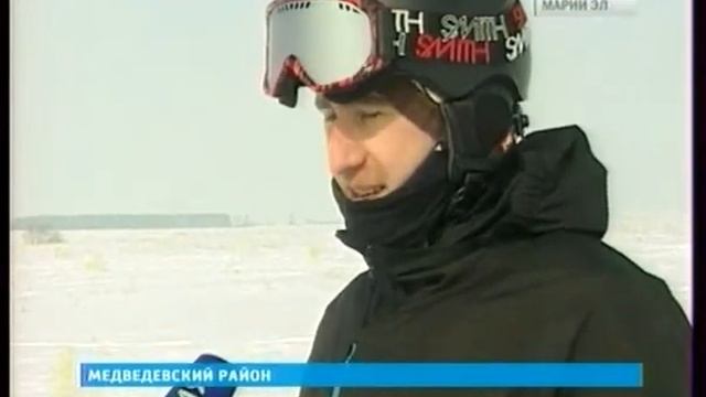 13 03 кайтинг смотреть онлайн