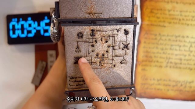 가라앉은 바이킹의 보물을 찾아서! 방 탈출 퍼즐 박스 크라켄 смотреть онлайн