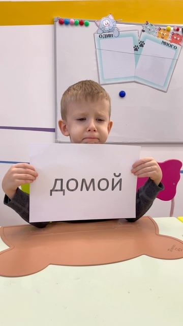 А мы ведь тоже хотим…