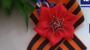 Вариант броши на 9 мая из георгиевской ленты