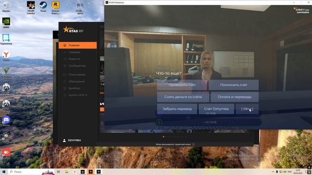 232 смотреть онлайн