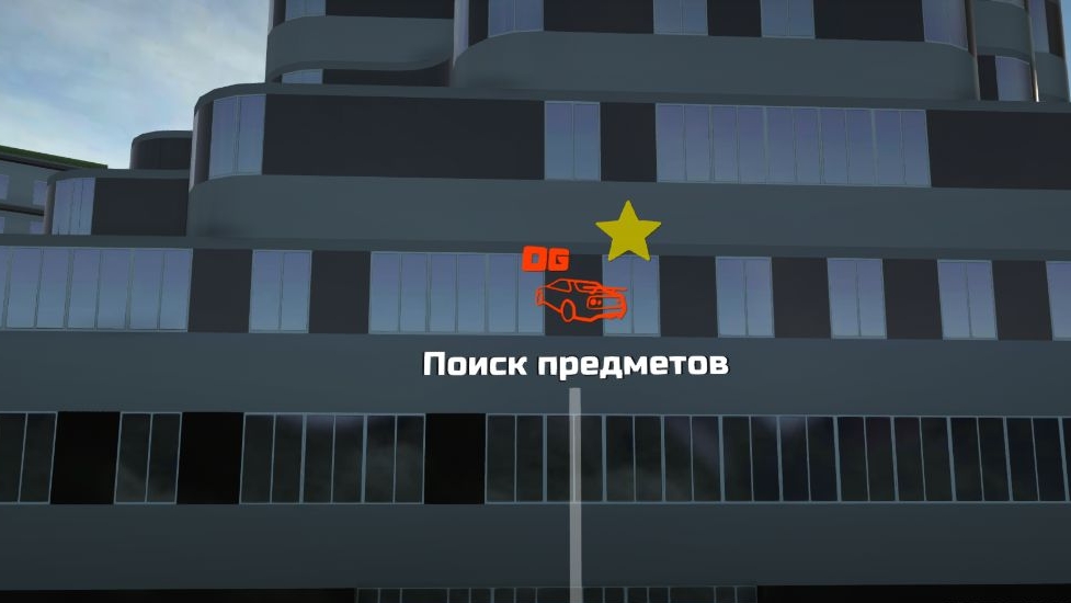 Прохожу новое задание в симулятор автомобиля 2 смотреть онлайн