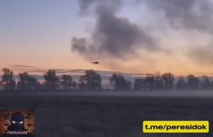 Су-34 работает на малой высоте. Редчайшие кадры