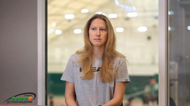 Интервью-знакомство с тренером – Алиса Баранова – Академия тенниса "Гринвич" смотреть онлайн