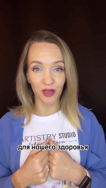 Витаминная косметичка #витаминыдлякрасоты #витаминыдляженщин смотреть онлайн