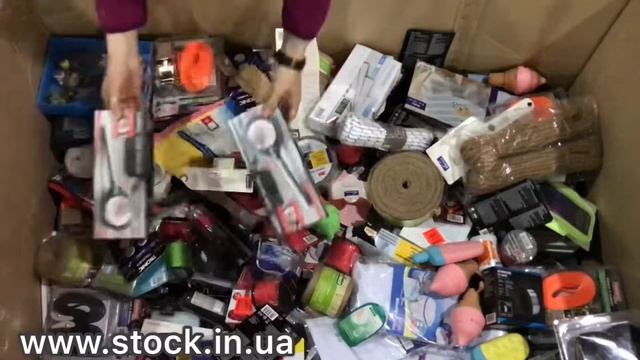 Товары для дома Lidl & Home / Lot 2797 смотреть онлайн