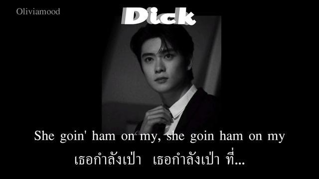 (thai-sub) Dick - Starboi3 Ft.Doja Cat (18+)