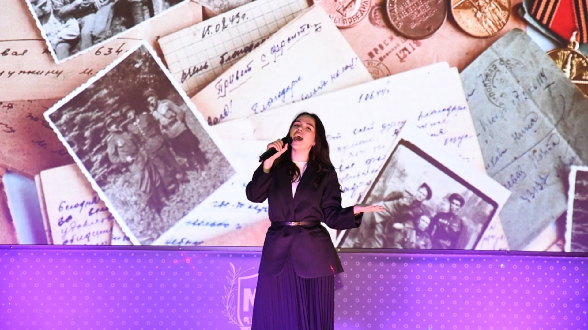 Песня «Боевые ордена»