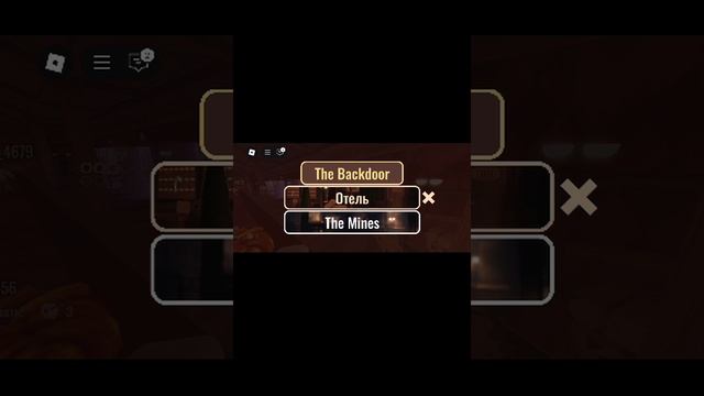 обновление дурс