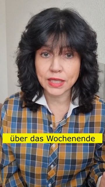 # Предлоги в немецком языке übers Wochenende (уберс вохэнендэ) на выходные #shorts смотреть онлайн