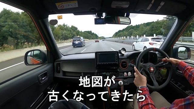 【N-ONE RS 6MT】納車時に付けたオプションを紹介！