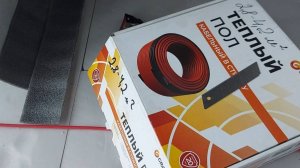 Электрический теплый пол. Монтаж на балконе.