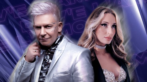 Denis Rublev, VEBER - Dove La More