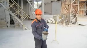 Гашение извести