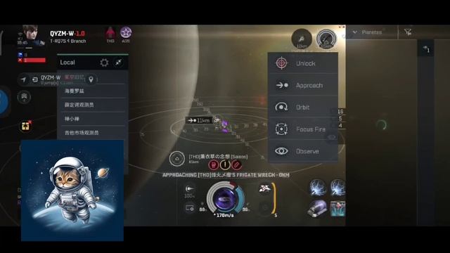 Bombard implant is OP!! / Eve echoes PvP смотреть онлайн