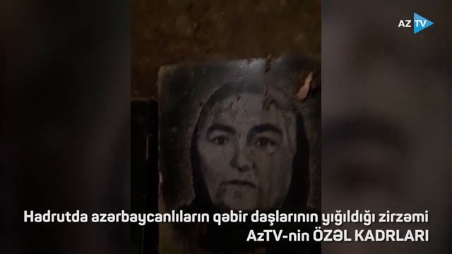 В подвалах домов Гадрута ,обнаружили надгробия могил Азербайджанцев. #Shorts смотреть онлайн