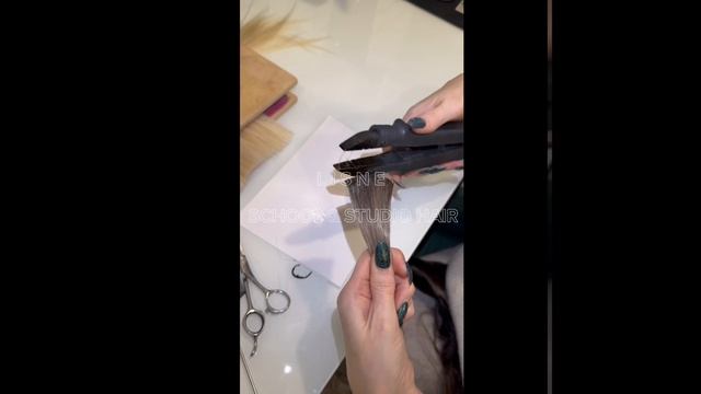 Капсуляция биопротеиновых волос,итальянской техникой.