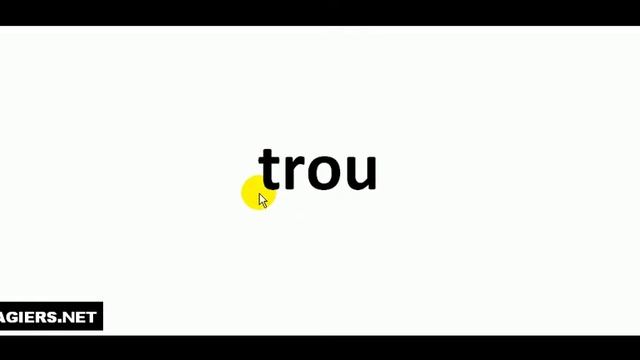 Как произносится # trou смотреть онлайн