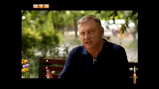 Эфир телеканала УТВ, Одесса. 07.12.2019 смотреть онлайн