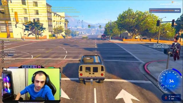 ⭕️GTA5 RP ⭕️ DOWNTOWN⭕️პრომო BANG⭕️1440P⭕️ смотреть онлайн