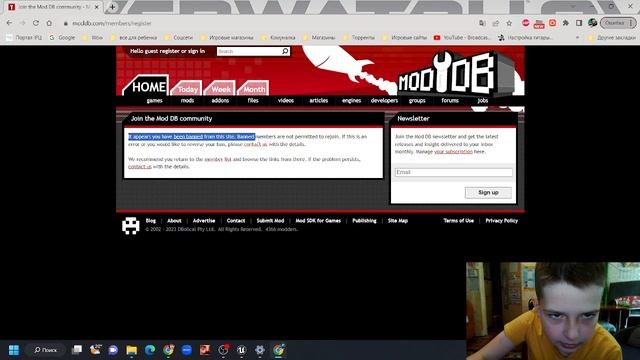 За что меня Забанили в Мод ДБ смотреть онлайн