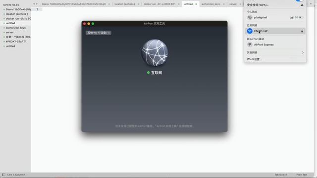 AirPort无线AP模式及桥接模式的配置