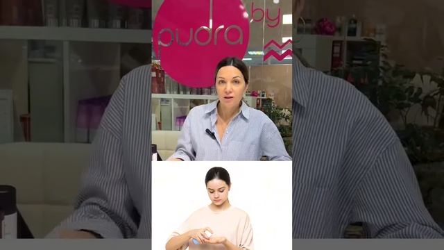 Чем умываться подросткам с акне? смотреть онлайн