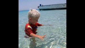 25.17 как дети