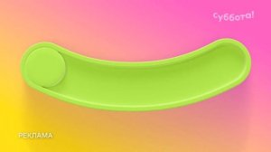 Рекламные заставки (Суббота!, лето 2022)