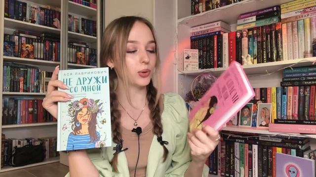 VID_20250406_180450_158.mp4 смотреть онлайн