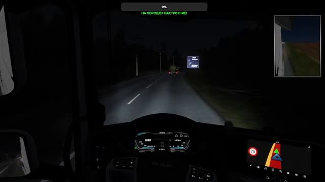 Проходим Суровую Россию в Euro Truck Simulator 2 часть 2|Заходи с нами весело смотреть онлайн
