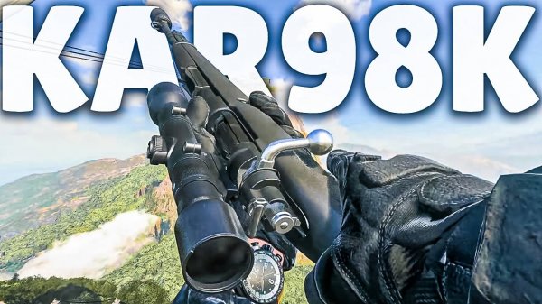 Как открыть Kar98k в Warzone на Верданске ?