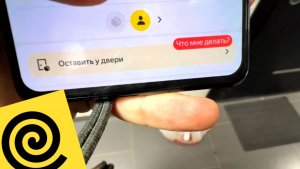 ЗАРПЛАТА КУРЬЕРА ЯНДЕКС ЕДА. СКОЛЬКО ЗАРАБАТЫВАЕТ ПЕШИЙ КУРЬЕР ЯНДЕКС ЕДА САМОЗАНЯТЫЙ СВОБОДНЫЙ СЛОТ