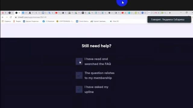 Нет кликабельной ссылки? Пишите в поддержку #Сrowd1 (17.07.20) смотреть онлайн