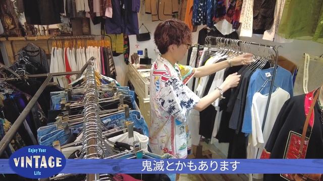 【古着巡り】原宿・神宮前 レイヤード四重奏 見つかるあなただけの組み合わせ【ELCA】 смотреть онлайн