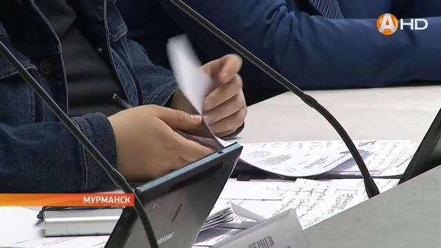 Даёшь землю без торгов – под нужные дела! смотреть онлайн