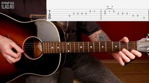 Красивая мелодия на акустике из средневековой Ирландии [с табами]