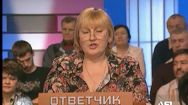 Court Hour 0897 смотреть онлайн
