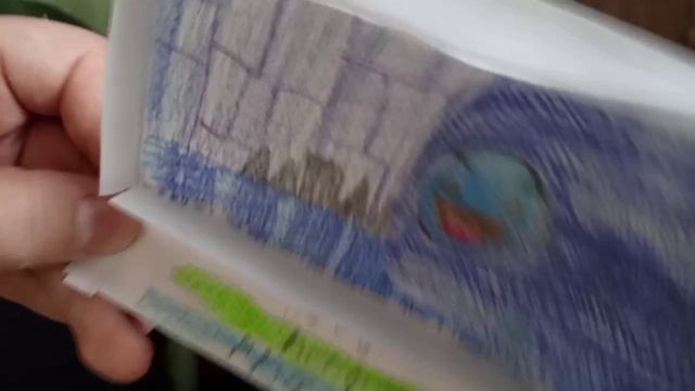 Stereo madness но это поделка смотреть онлайн