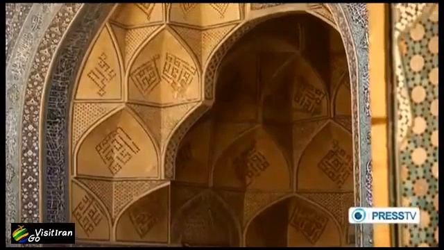 IRAN ISFAHAN Mosque смотреть онлайн
