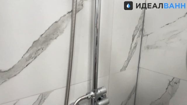Отзыв о ремонте совмещенного санузла под ключ - Идеалванн смотреть онлайн