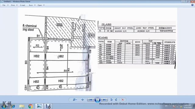 SLAB TYPE ? смотреть онлайн