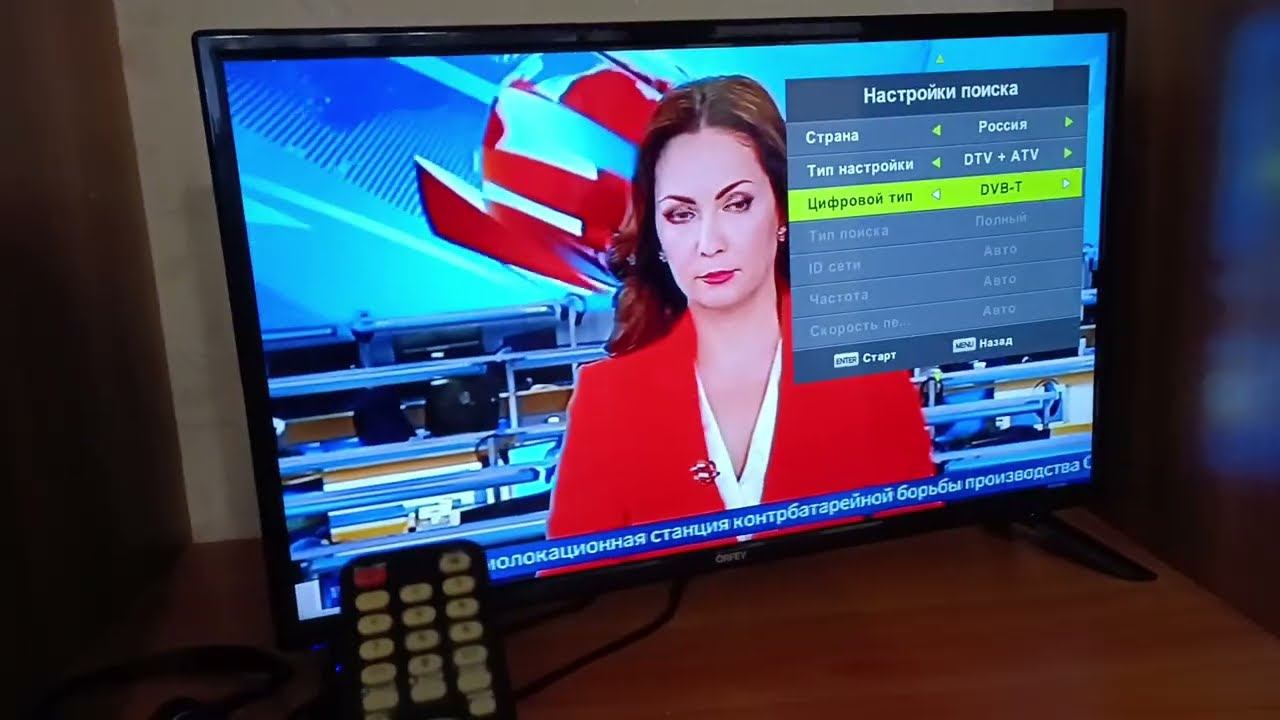 Настройка кабельного ТВ МТС на телевизоре ORFEY смотреть онлайн